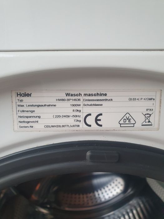 Пральна машина Haier