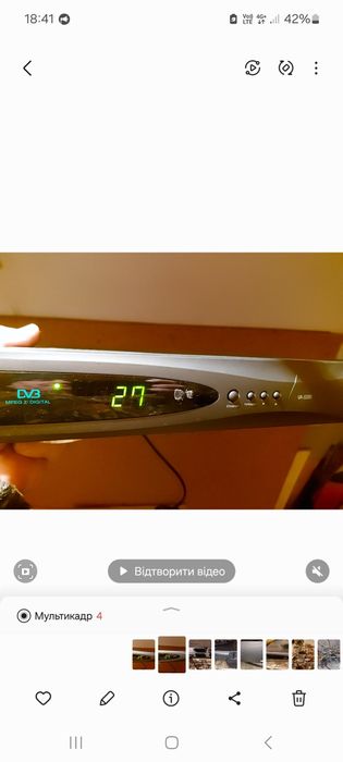 Супутниковий ресивер Humax 5200
