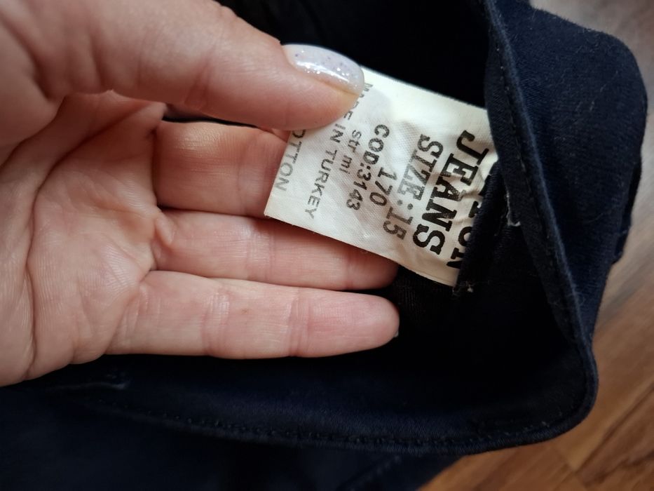 Джинси,штани,брюки