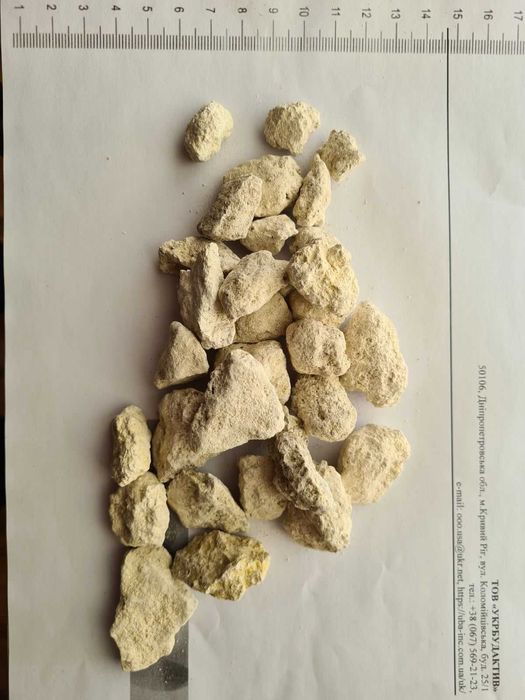 Відсів вапняковий (0-20, 20-40 мм) - 450 грн/тн