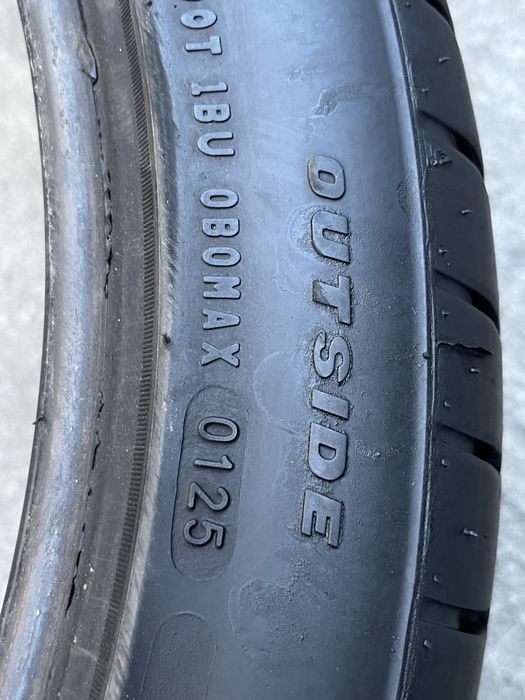 Шина літня Nereus 235*40R19
