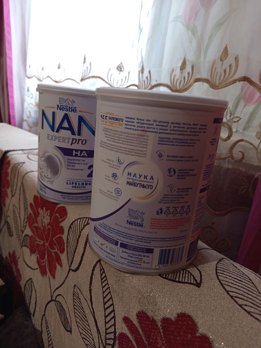 Продам детское питание смеси