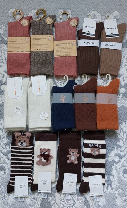 Шкарпетки демісезонні зимові в рубчик під угги