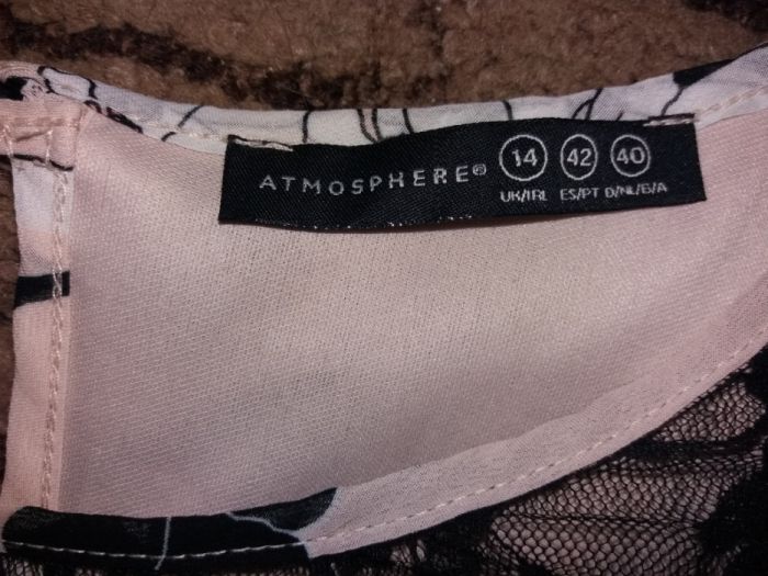 Платье Atmosphere