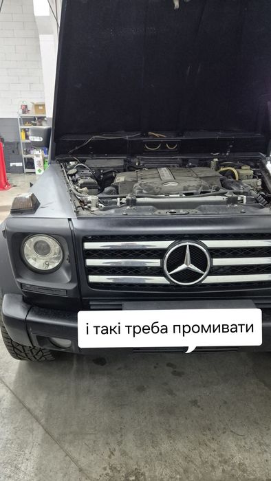 Промивка. Система охолодження/пічка