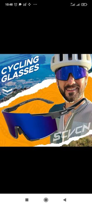 Спортивні окуляри велосипед біг.