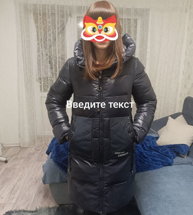 Жіноче зимове пальто