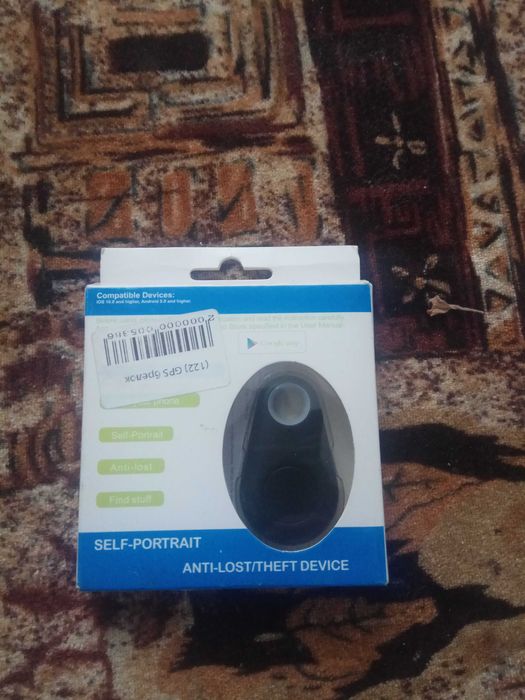 пошуковий Bluetooth брелок