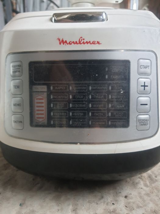 Мультиварка Moulinex