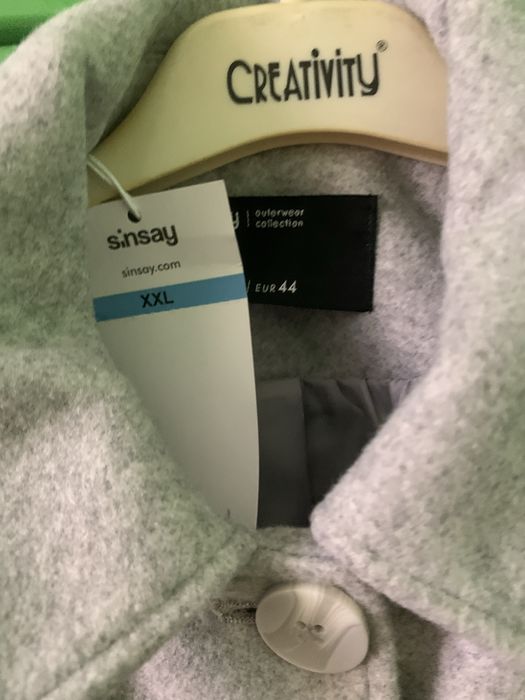 Сіра куртка Sinsay