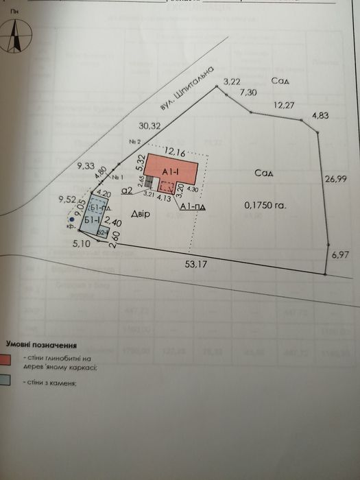 Будинок , с. Золотники , Тернопільська область