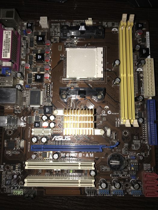 Материнская плата Asus m4n7b-am