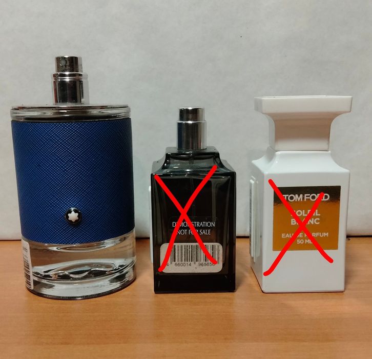 Пусті флакони від парфуми