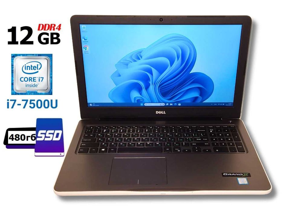 Dell Inspiron 5567 FHD Core i7-7500U 3.5ГГц 12/480Гб SSD
