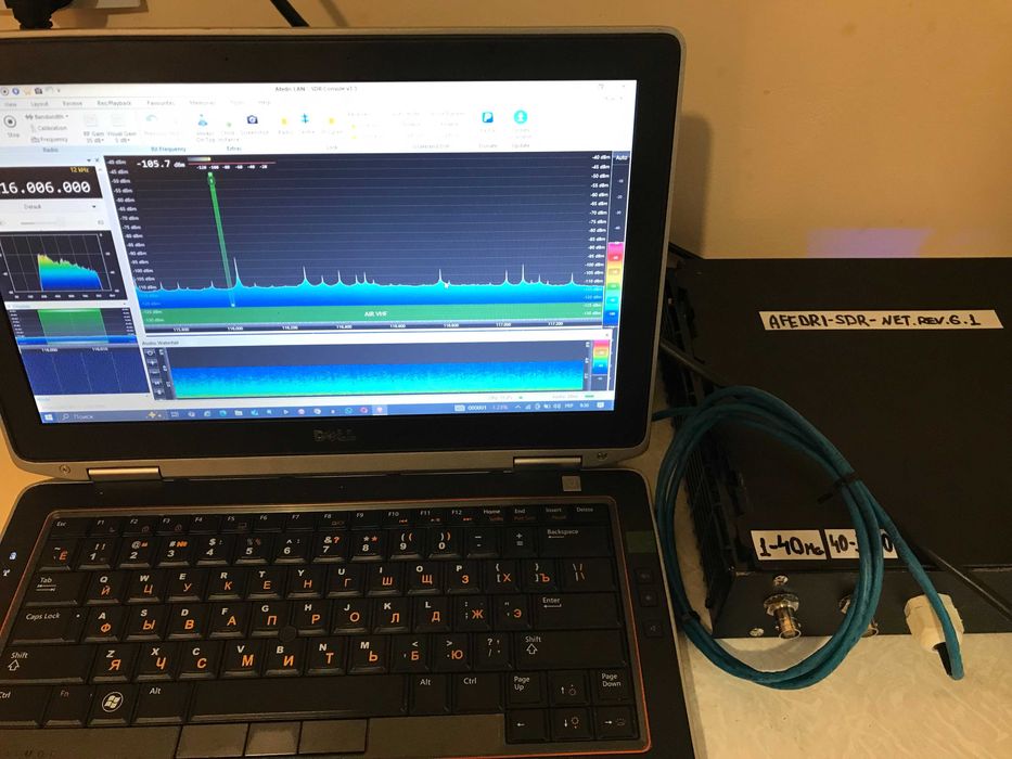 SDR AFEDRI-NET-rev.6.1 приймач