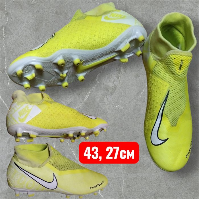 Сороконожки, футзалки, бутсы