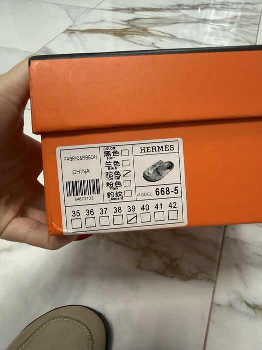 Hermes мюлі , тапки , сабо 37 -37,5 розмір