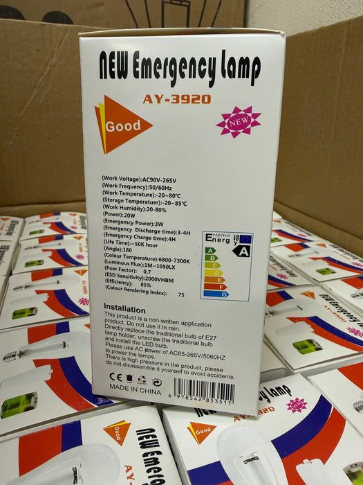 Акумуляторна лампочка (лампа) 20 Вт \ E27 \ 2400 mAh \ присутній опт;