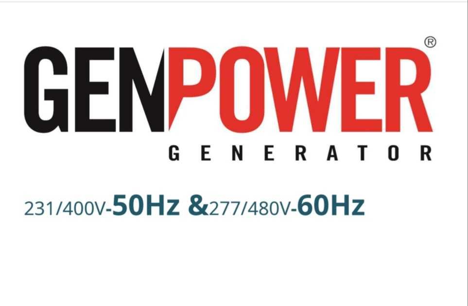 Генераторы GENPOWER від7-700кВ