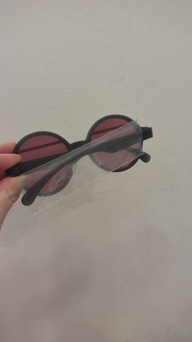 Okulary przeciwsłoneczne adidas