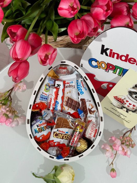 Сладкий подарок по низкой цене | Kinder Surprise . На любой бюджет