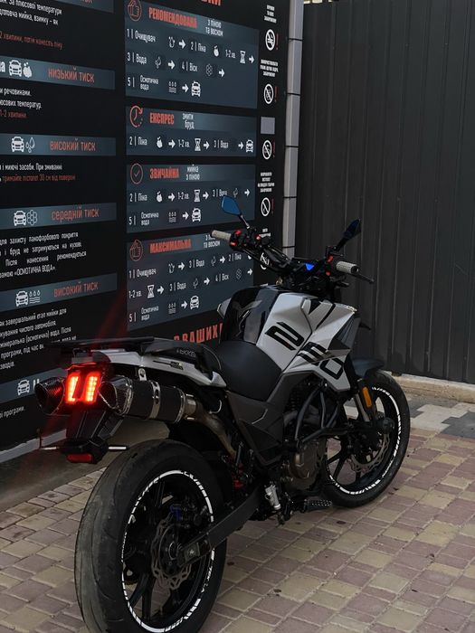 Продам tekken 250r line теккен 250 р на ходу обслужений