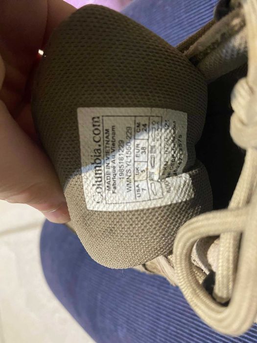 Buty trekkingowe Columbia