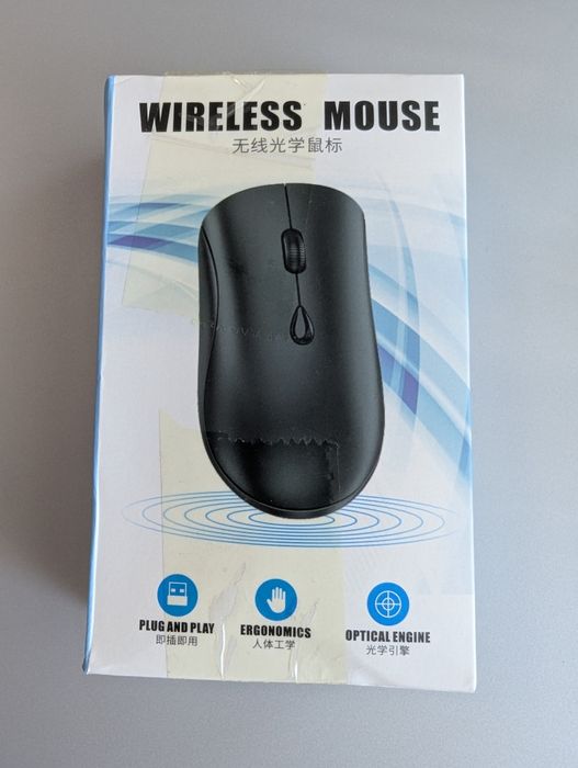 Бездротова миша Bluetooth 5.2 + 2.4G (рожевий)