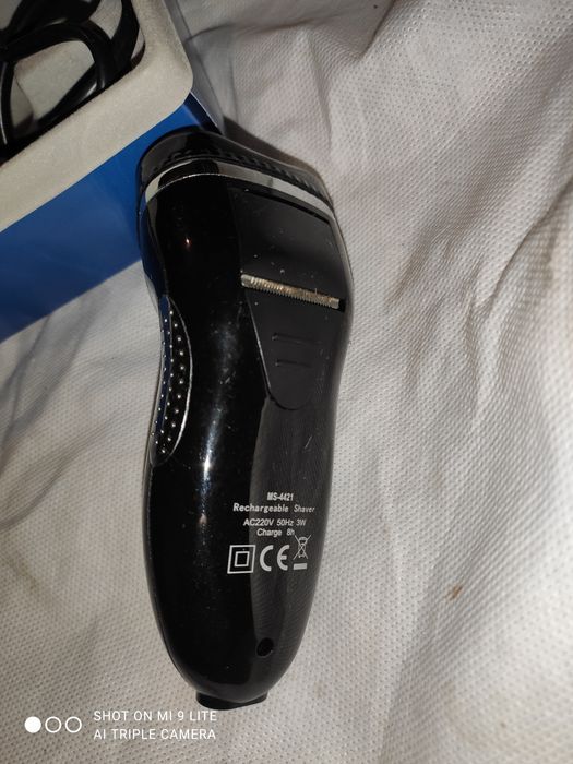 Продам електро бритву