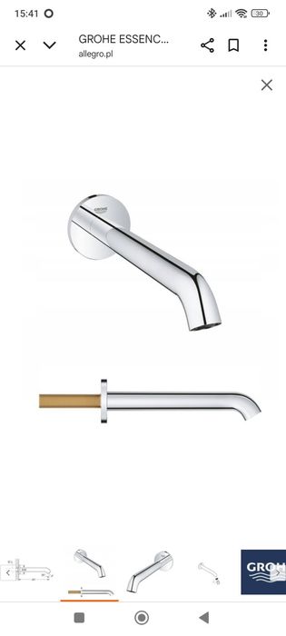 GROHE ESSENCE wylewka wannowa ścienna chrom