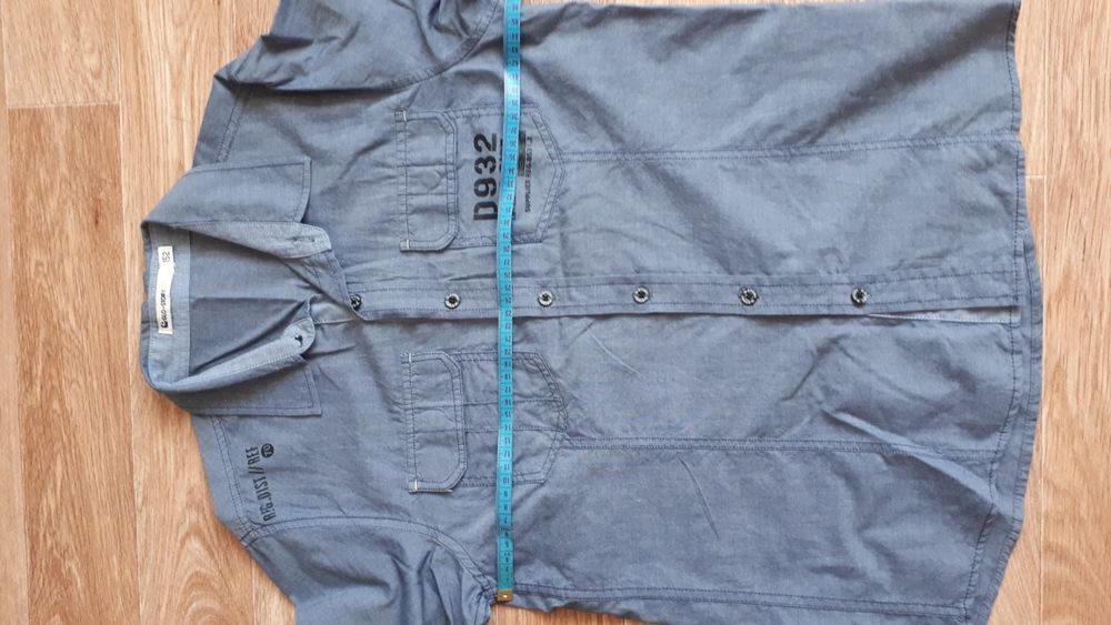 Рубашка Glo-Story