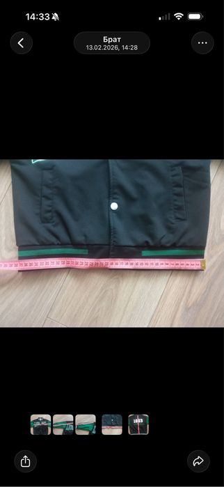 Кофта на хлопчика