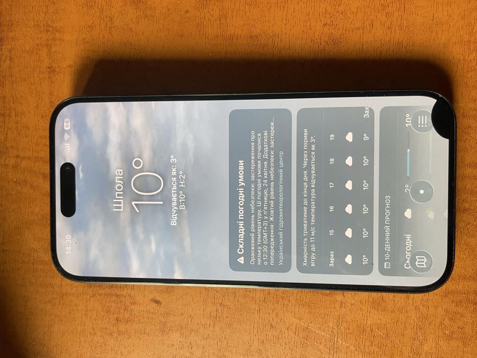 iphone 15 pro 256gb
