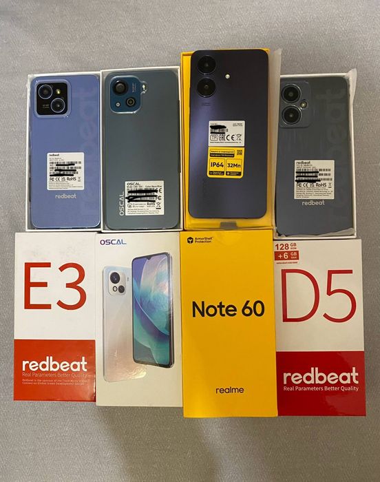 Продам полностью нові смартфони Redbeat E3 12/256Gb по дешёвой цене