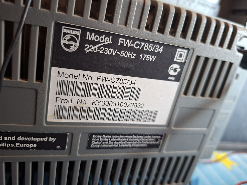 Музыкальный центр Philips FW-C785/34