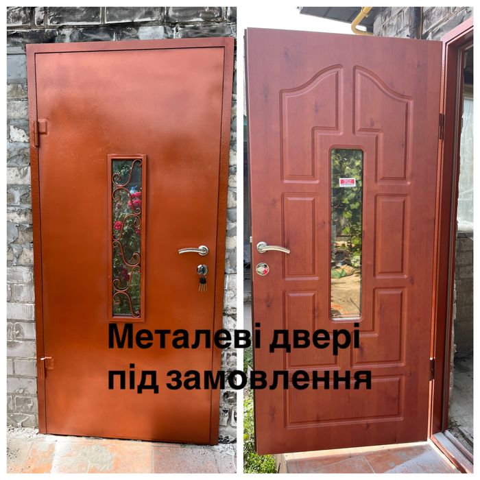 Металеві двері під замовлення. Вироби з металу любої складності.