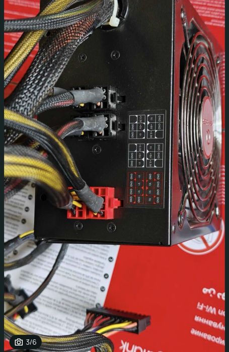 Блок живлення High Power 600W (80+) не првцює