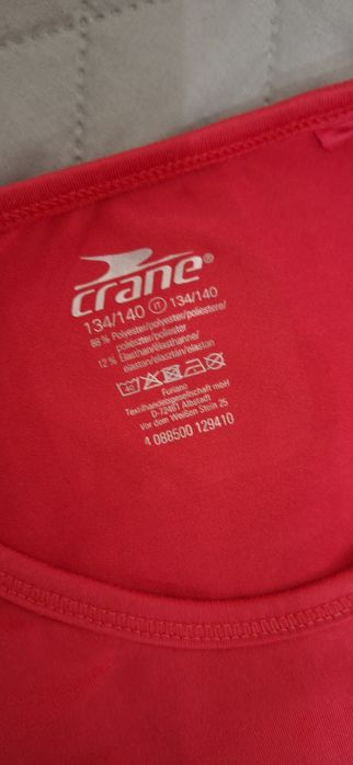 Термобілизна дитяча