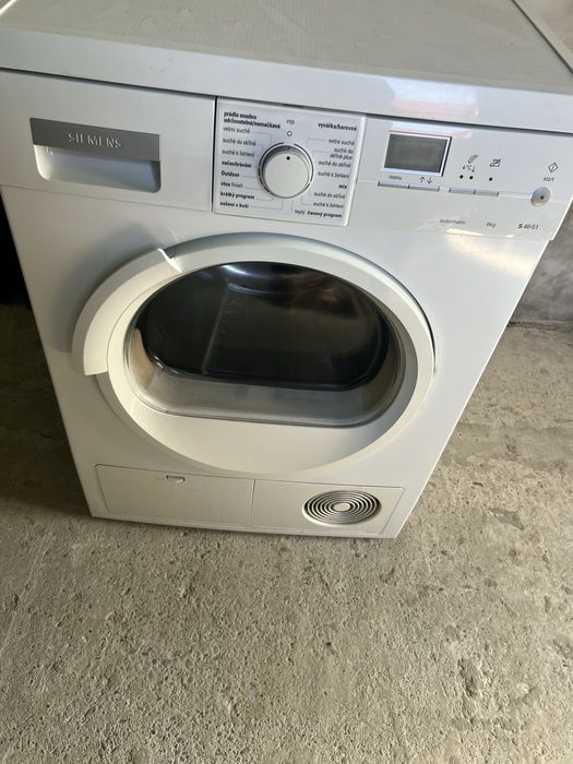 Сушарка 6 кілограм