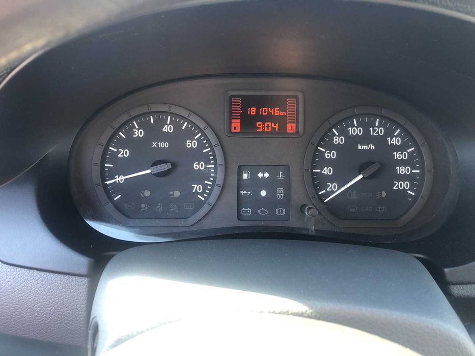 продам цікавить обмін моя доплата