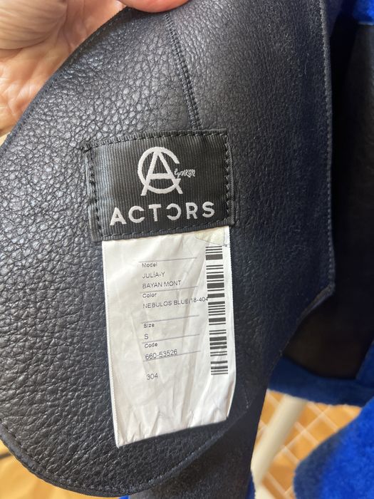 Дублянка Actors  натуральна p.S