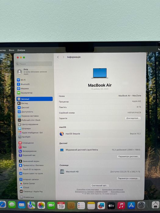 Macbook Air 15 2023(24) M2 8Gb | 256Gb • ГАРАНТІЯ Макбук М2 Київ