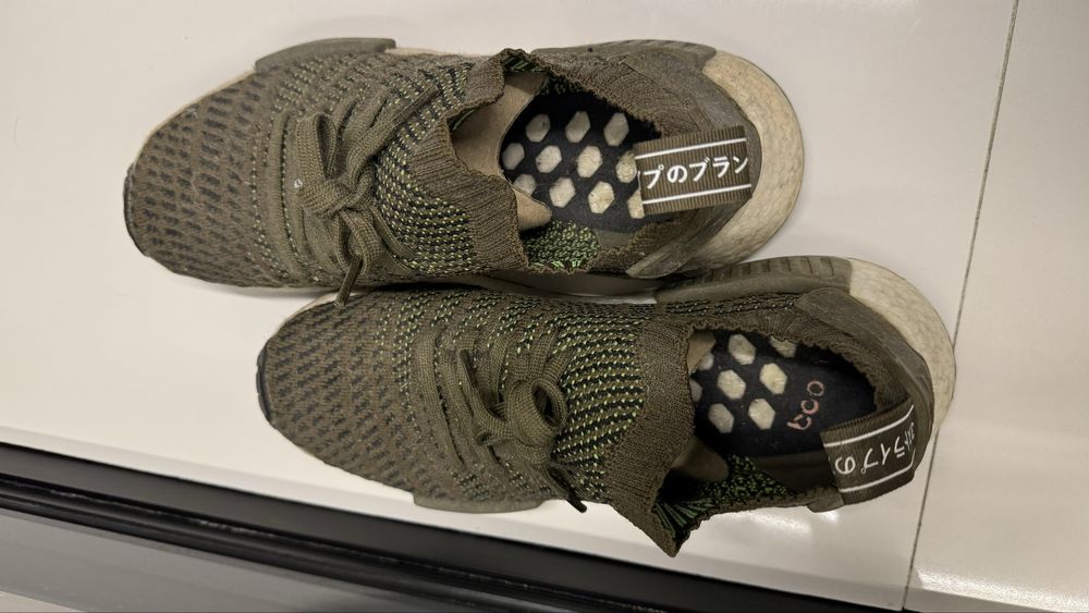 Sapatilhas NMD adidas