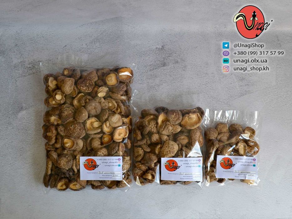 Гриби шиїтаки / грибы шиитаки (50 г, 150 г, 400 г)