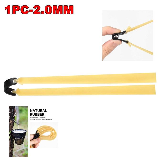 Надпотужна Гумка для рогатки натуральний латекс 2мм / Джгут Резинка