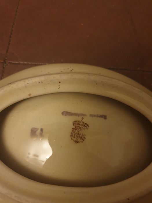 Popielniczka tułowice porcelana łódeczka NITRON ERG