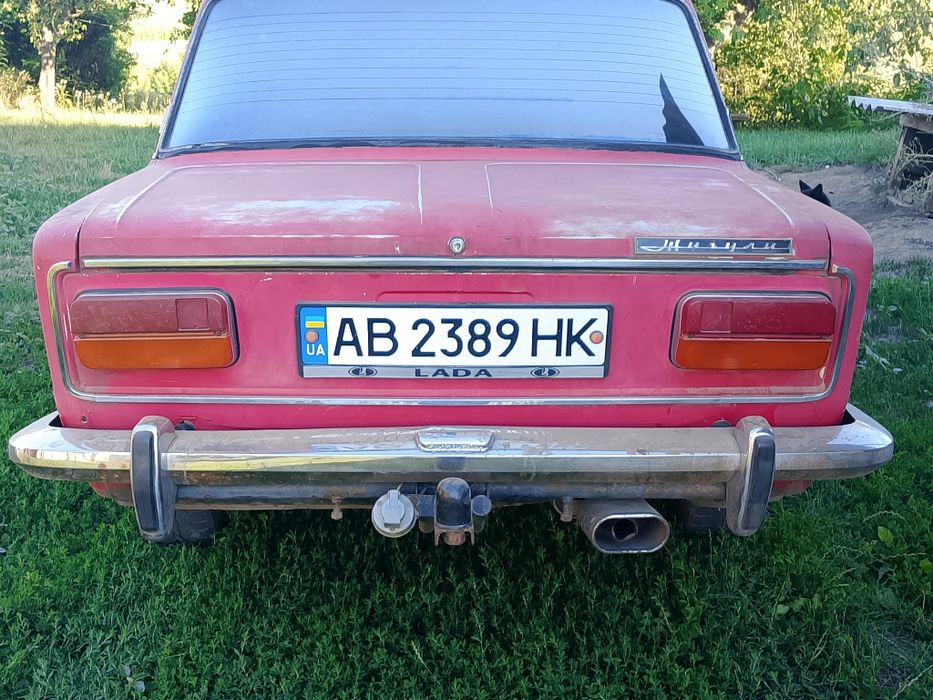 Продаж або обмін