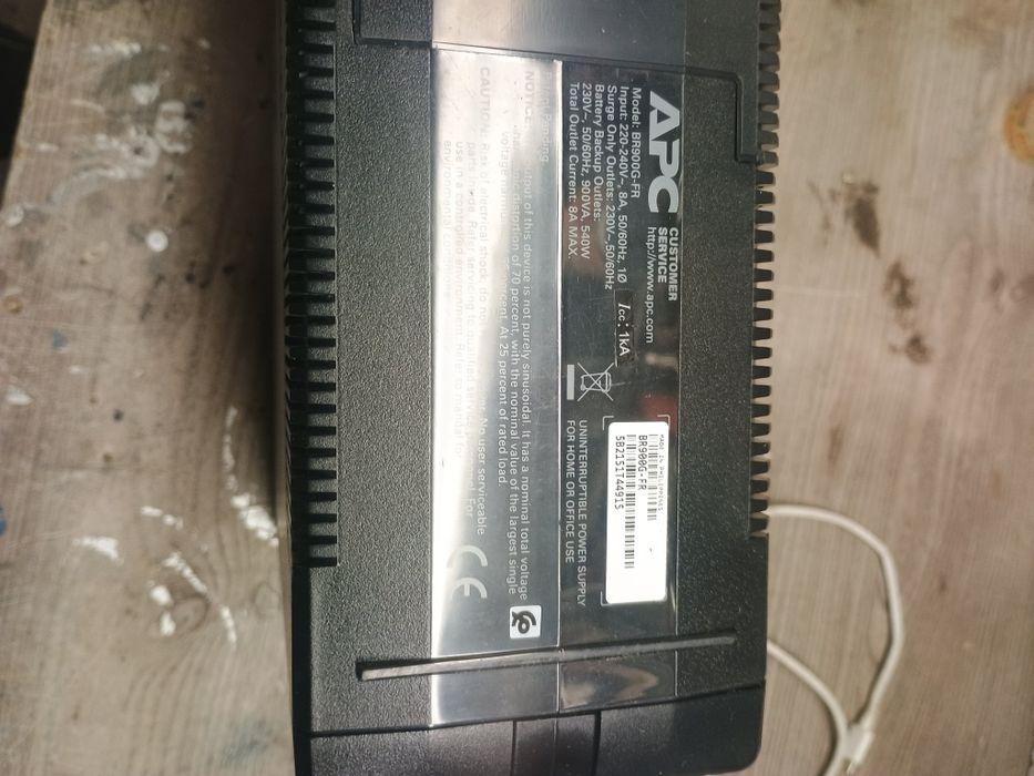 UPS APC pro 900 sprawny