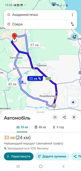 Будинок/ дача в Озерах