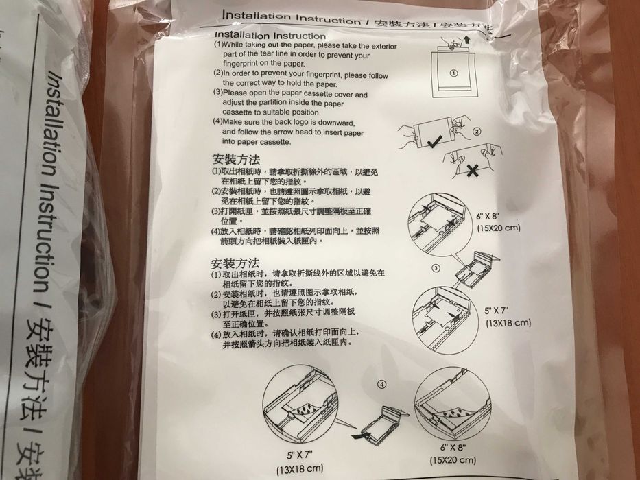 HiTi YMCO Photo Paper Kit 30 Prints 5×7 inch